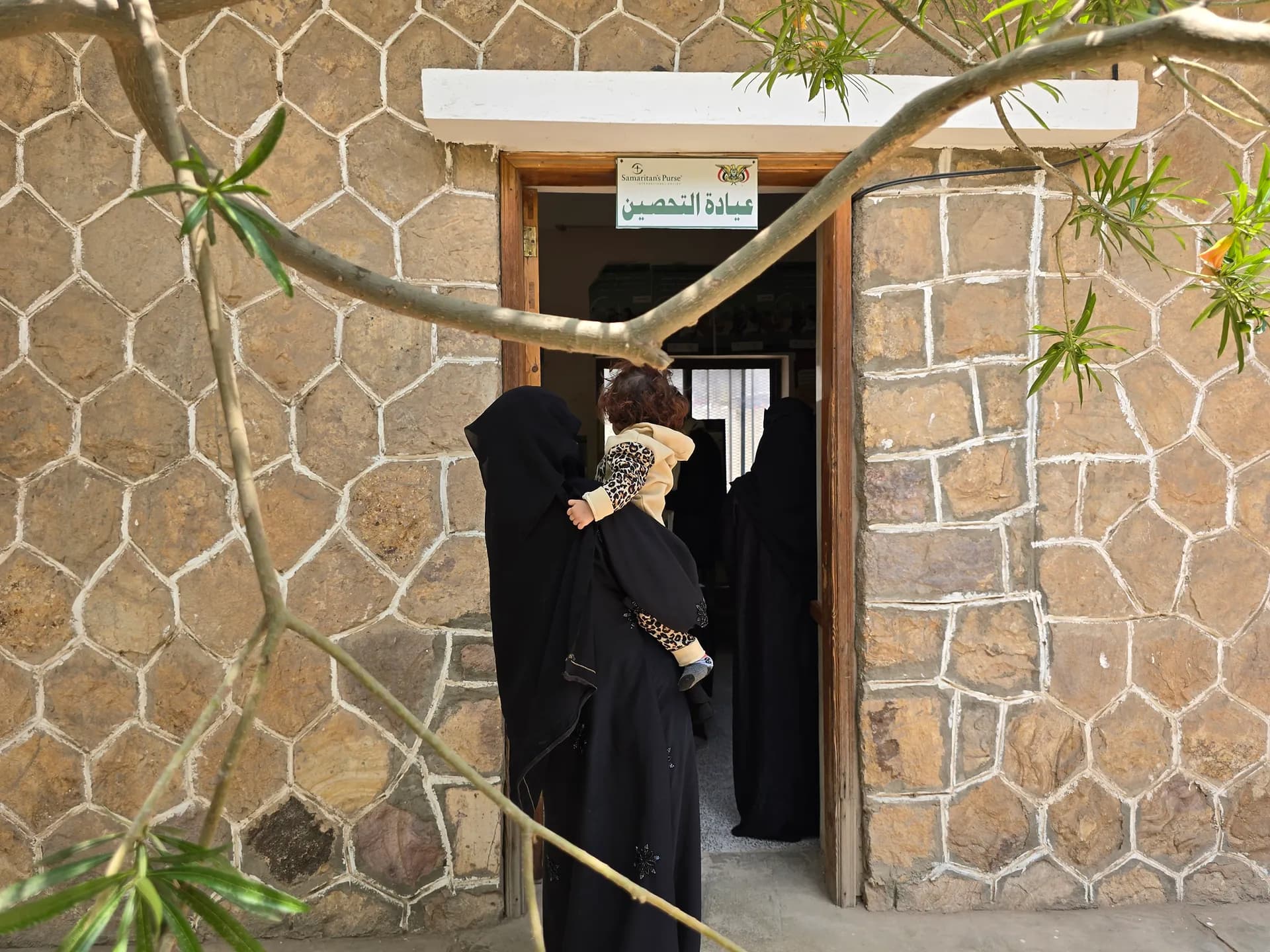 Global Health and Education Watch: ‘Breaks my heart’: Yemen jab shortages spark fears for